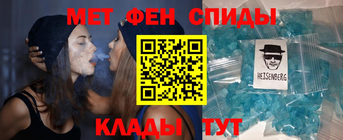 АМФ 98% Топки