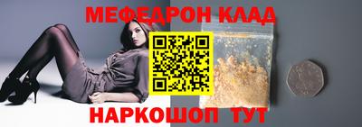 МДМА Нарткала
