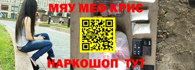 МДМА Нарткала