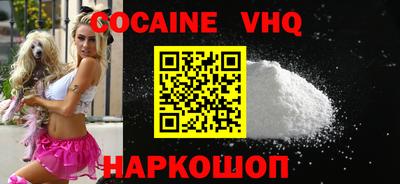 МДМА Нарткала
