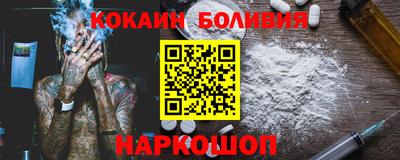 МДМА Нарткала
