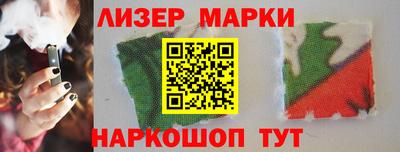прущие крисы Нальчик