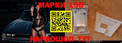 прущие крисы Нальчик