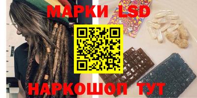 МДМА Нарткала