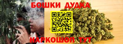 меф Наро-Фоминск