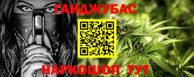 МДМА Нарткала