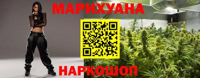 МДМА Нарткала