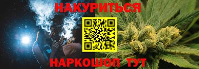 МДМА Нарткала