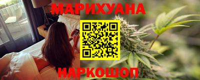 прущие крисы Нальчик
