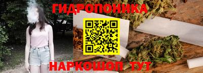 МДМА Нарткала