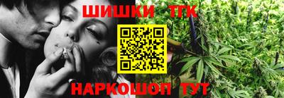 меф Наро-Фоминск