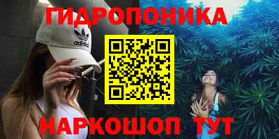 МДМА Нарткала