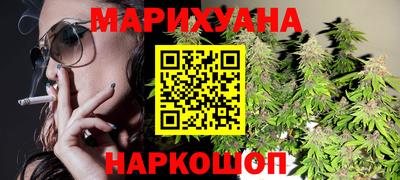 МДМА Нарткала