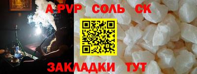 МДМА Нарткала