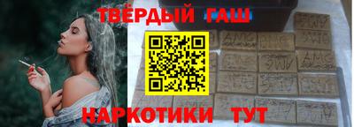 МДМА Нарткала
