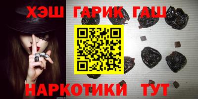 прущие крисы Нальчик