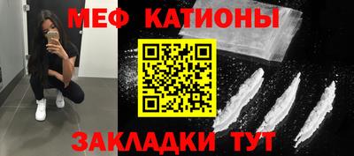 МДМА Нарткала