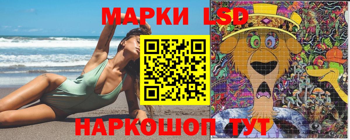 ГАШИШ  Топки  МЕФ кристаллы  Вход с VPN  Марихуана  COCAIN 