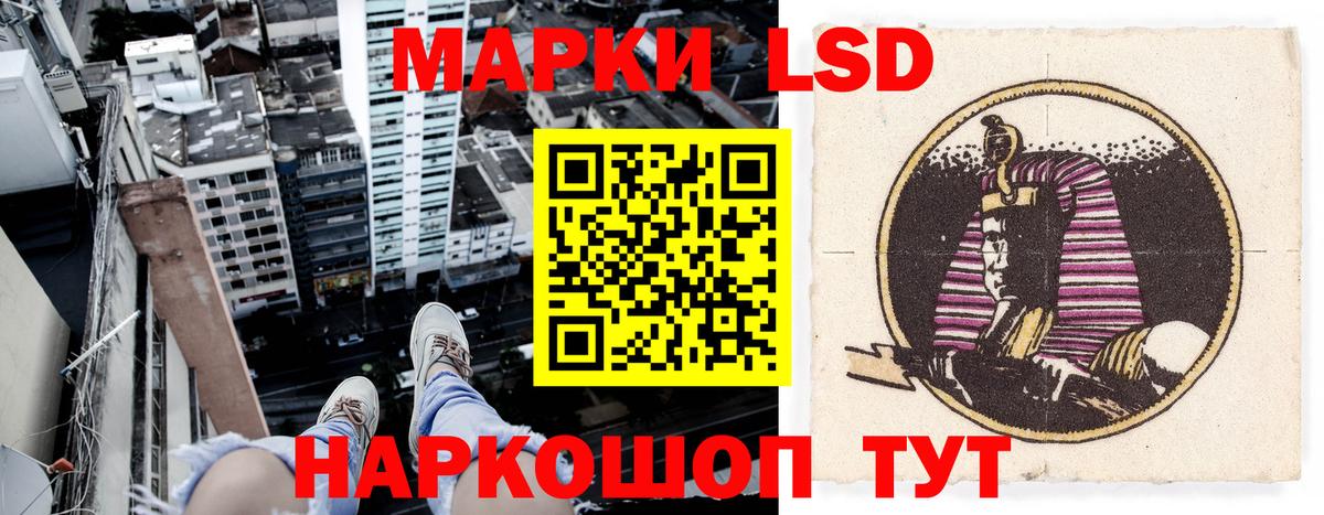 Топки  Наркотические марки 1,5мг  Наркотические марки  Наркотические марки 1,5мг  Вход с VPN 